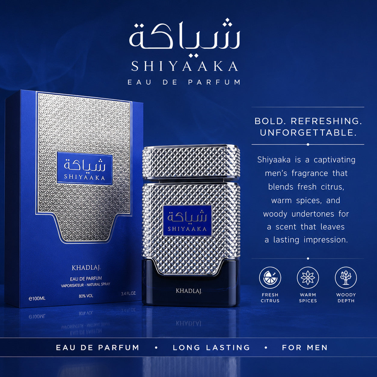 Shiyaaka Blue Eau De Parfum By Khadlaj 100ml 3.4 fl oz