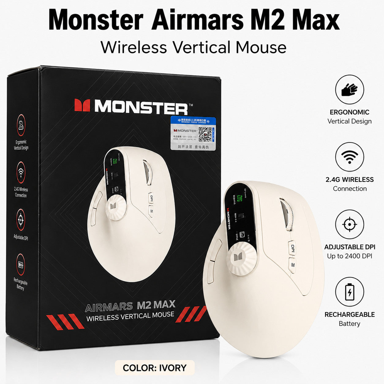 Monster Airmars M2 Max Mouse Wireless Vertical Mouse (Black)